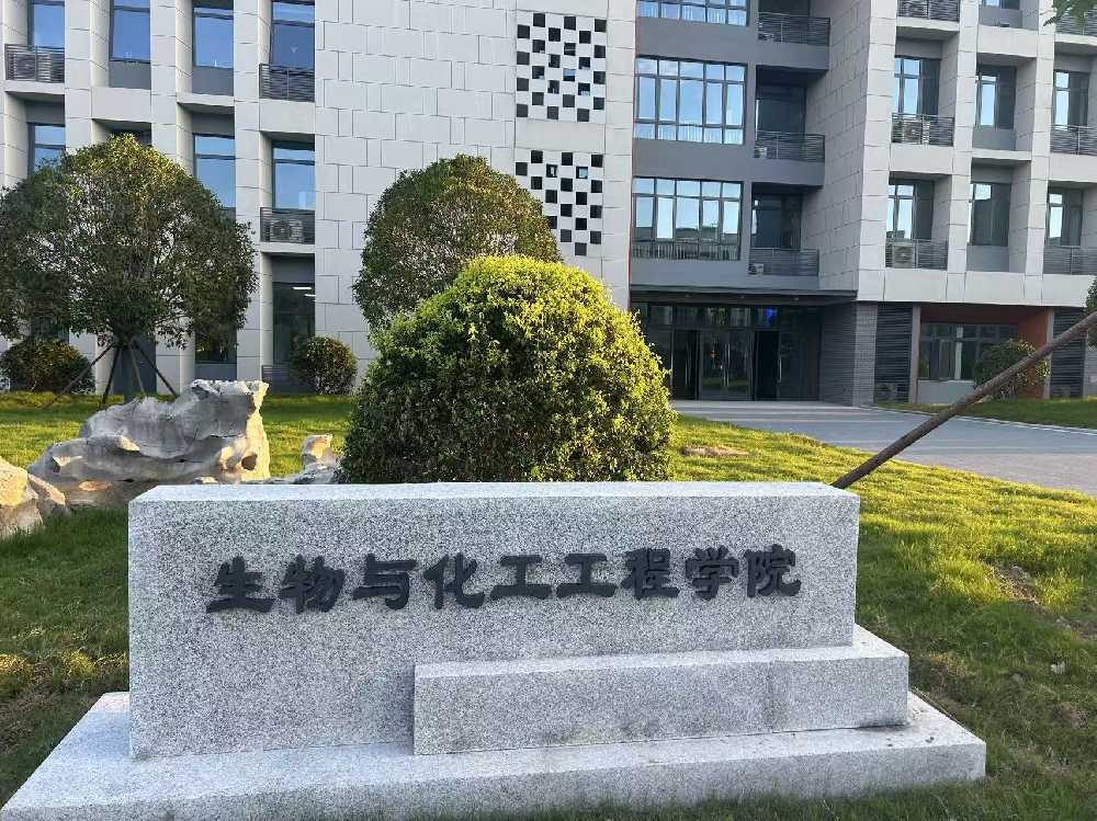 三亚市扬州职业大学体育场高杆灯项目